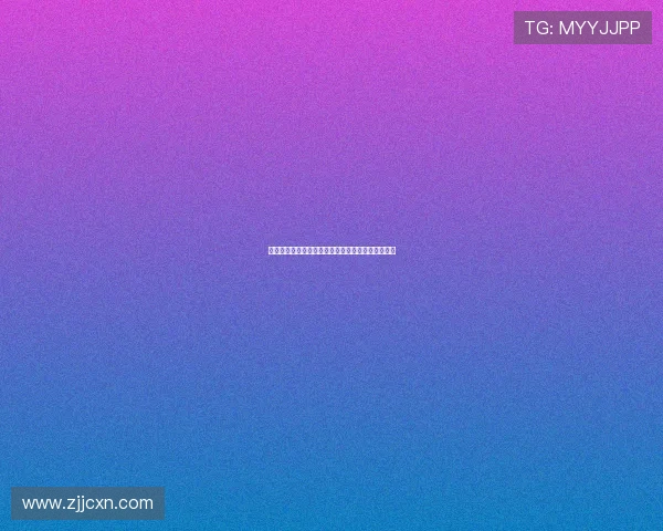 德甲官方频道深入解读赛季精彩瞬间及球队战术变化