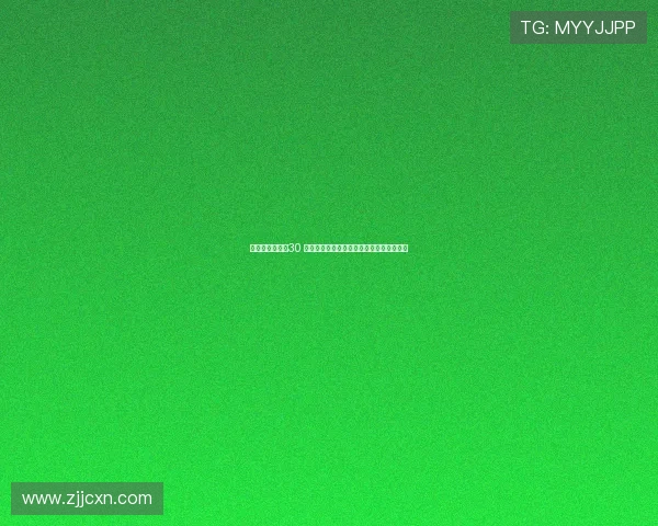 艾顿中锋排名第30 美记称无法确认他是否符合雷迪克喜好类型